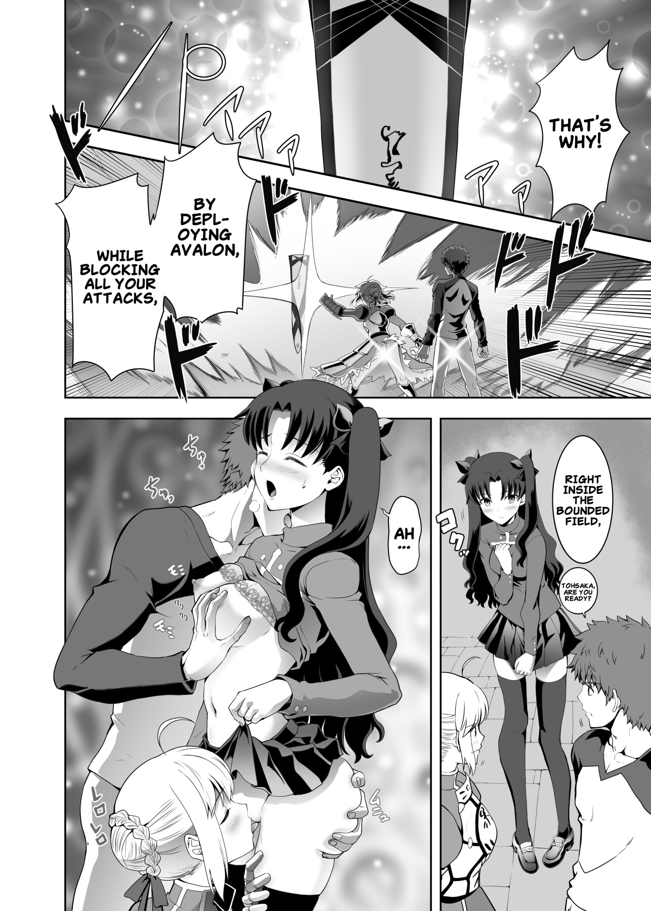 Hentai Manga Comic-Collection 106-Read-17